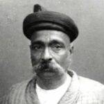 Bal Gangadhar