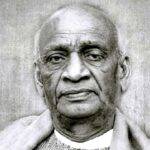 Sardar Vallabh Bhai Patel